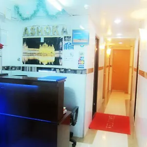 Ashoka Hostel Hongkong